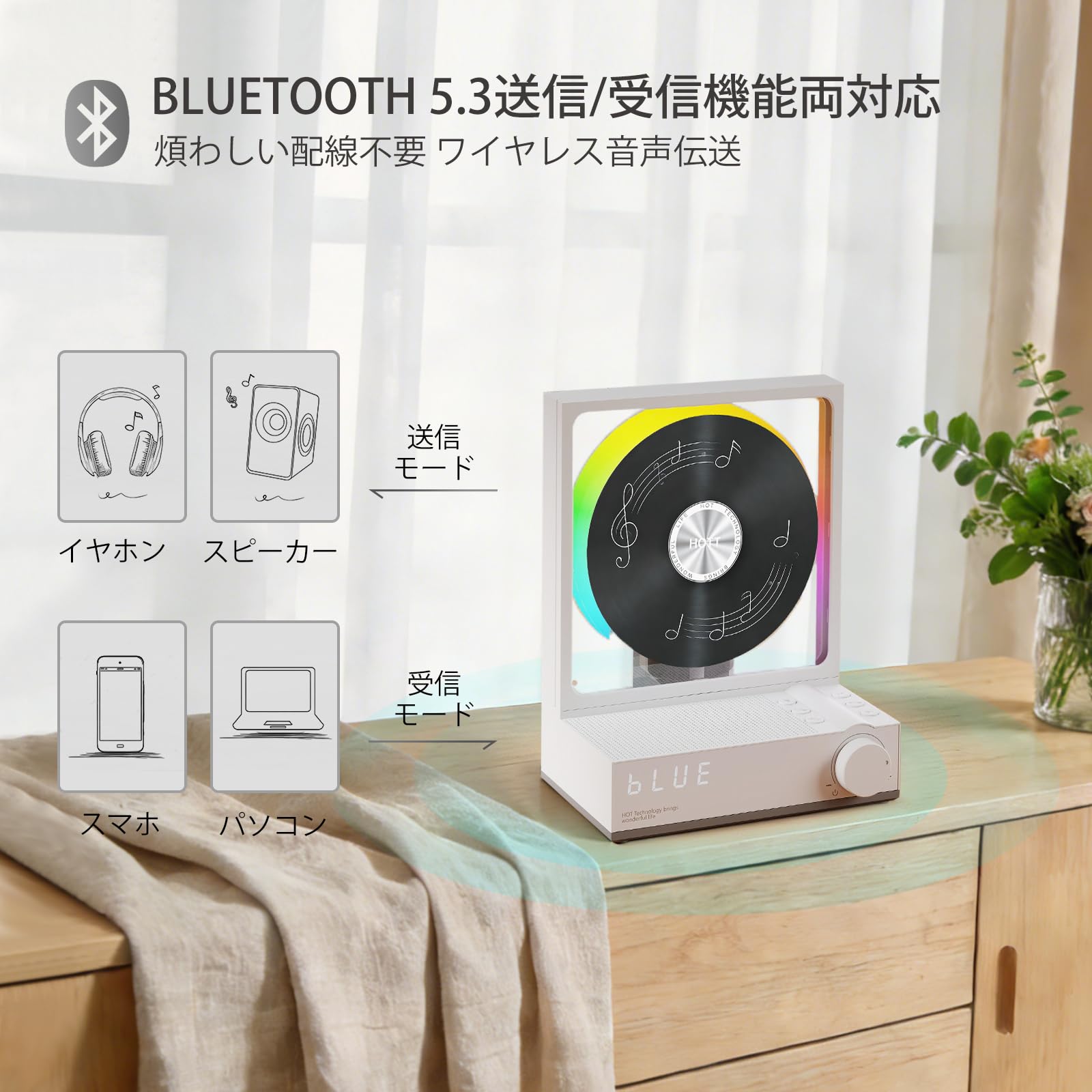 Amazon.co.jp: HOTT CD プレーヤー Bluetooth5.3 対応 デスクトップ