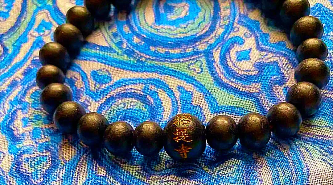 魔除け！金運！祈祷済み唐招提寺限定お念珠 おみやげ | 唐招提寺