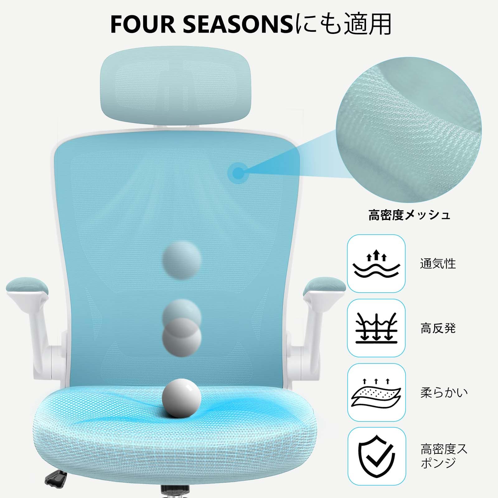 Amazon.co.jp: KERDOM パソコンチェア オフィスチェア 椅子 テレワーク Amazon.co.jp: KERDOM パソコンチェア オフィスチェア 椅子 テレワーク
