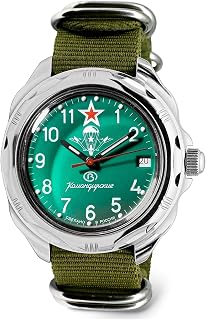 | Komandirskie 211307 216307 VDV Airborne Troops Mechanical Wrist Watch