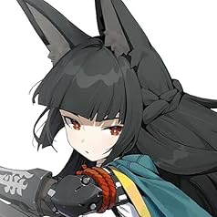 星見雅