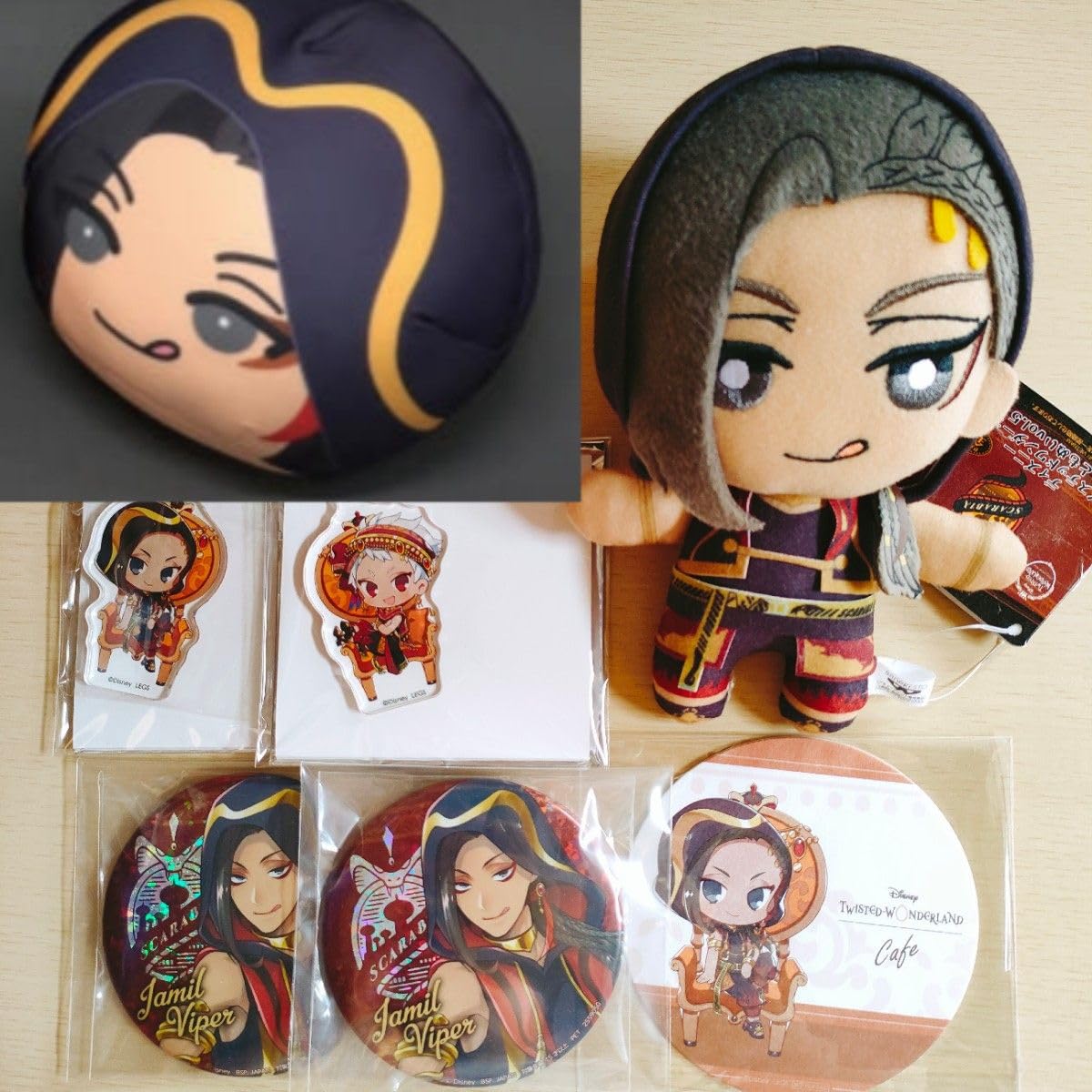 Amazon | ツイステ ビッグおまんじゅうクッション 色紙