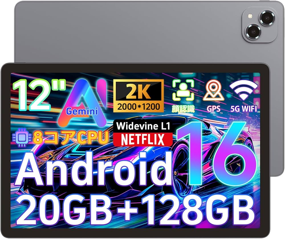 Amazon.co.jp: 【Android16 タブレット 初登場】Tabtop A90PRO Amazon.co.jp: 【Android16 タブレット 初登場】Tabtop A90PRO