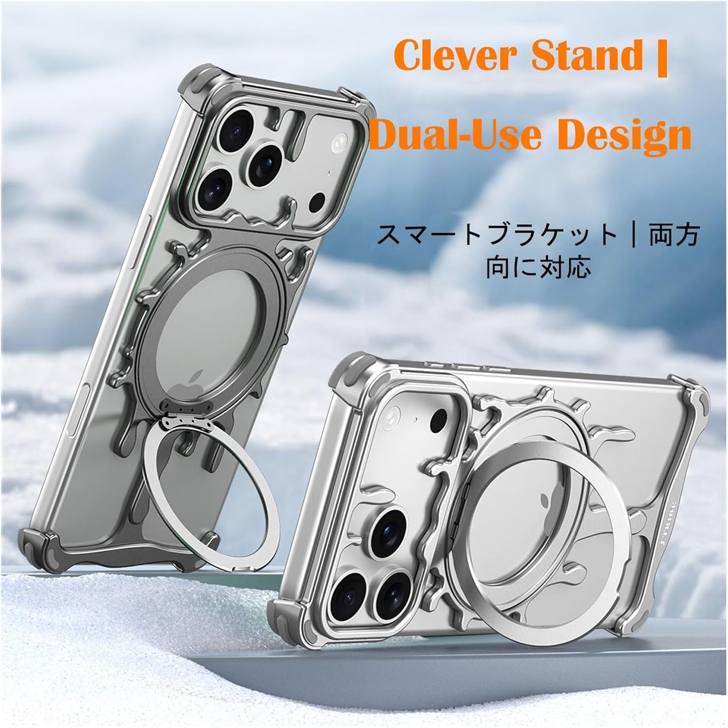 Frameless Metal Case for iPhone 17 Pro Max/17 Pro, Slim Aluminum Bumper with Magnetic Kickstand, Alloy Lens Ring, Protection, Wireless Charging Compatible, Minimalist(Silver,17 Pro Max)