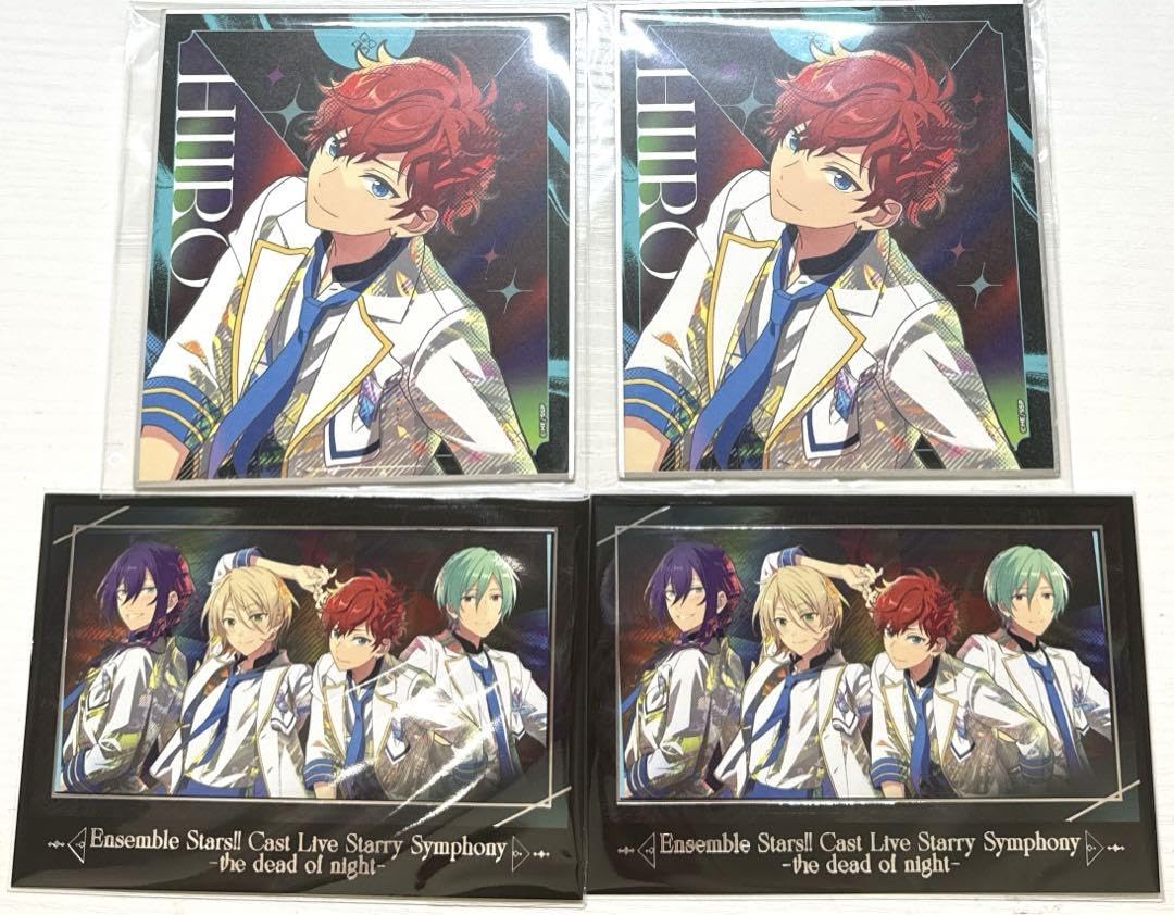 Amazon.co.jp: あんスタ スタフォニ 天城一彩 : おもちゃ