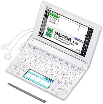 Amazon | CASIO Ex-word 電子辞書 イタリア語モデル XD-B7400