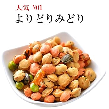 豆菓子 豆菓子ギフトセット（3個入) - 博多五色堂