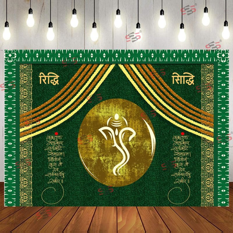 Image of S2S Riddi Siddi Backdrop Cloth for Pooja Decoration Traditional, Background Decoration Cloth | Curtain Cloth for All Festival, Functions & Ceremonies - (5 x 8 Feet) (RIDDI SIDDI Green)