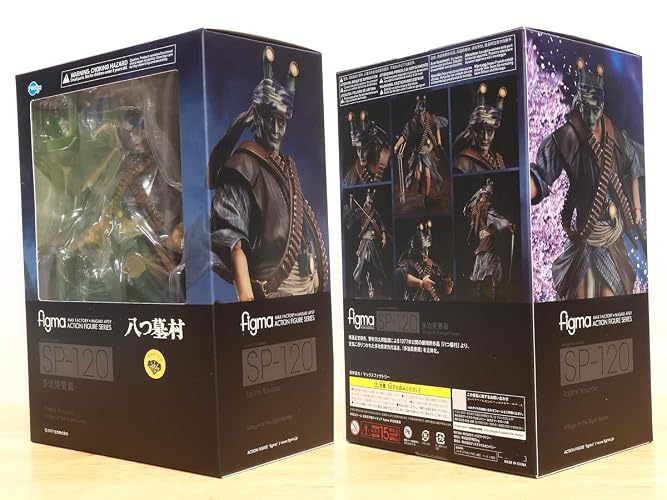 Amazon.co.jp: figma 八つ墓村 多治見要蔵 ノンスケール ABS&PVC製
