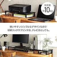 Vista 4 de Iris Ohyama MNS-590 Monitor Stand, Display Stand, Monitor Stand, Desk Stand, Computer Stand, PC, Keyboard Storage, Printer Stand, White/Black, Width