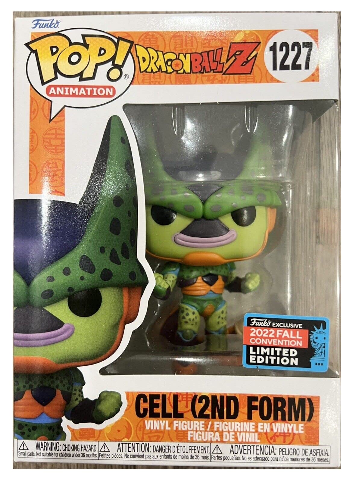 ドラゴンボール - ファンコポップNYコミコン2022限定ドラゴンボールセット Amazon.com: Funko Cell 2nd Form Pop! Dragonball Z Shared