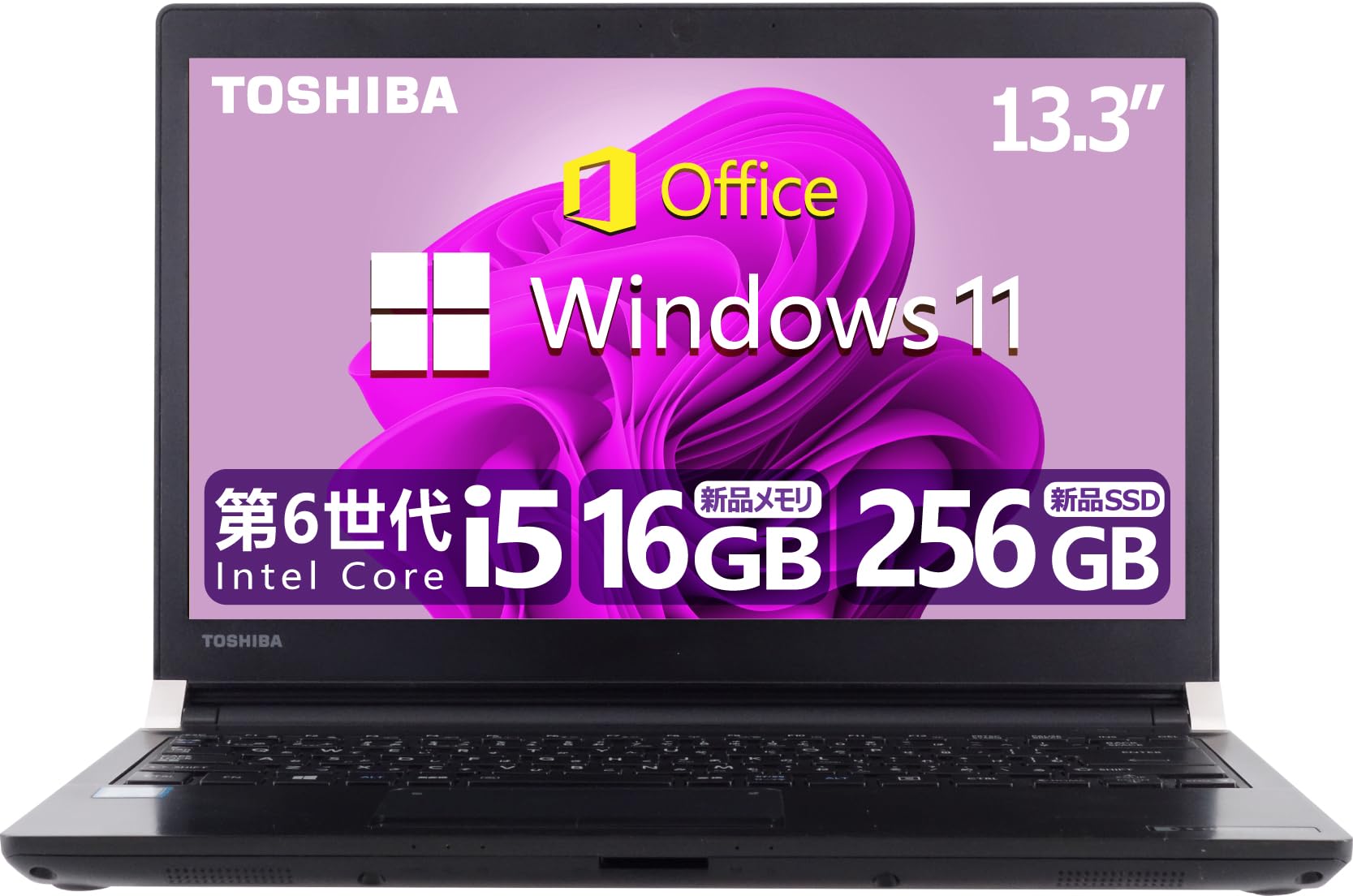Amazon.co.jp: 【整備済み品】 東芝 軽量薄型ノートパソコン DynaBook 