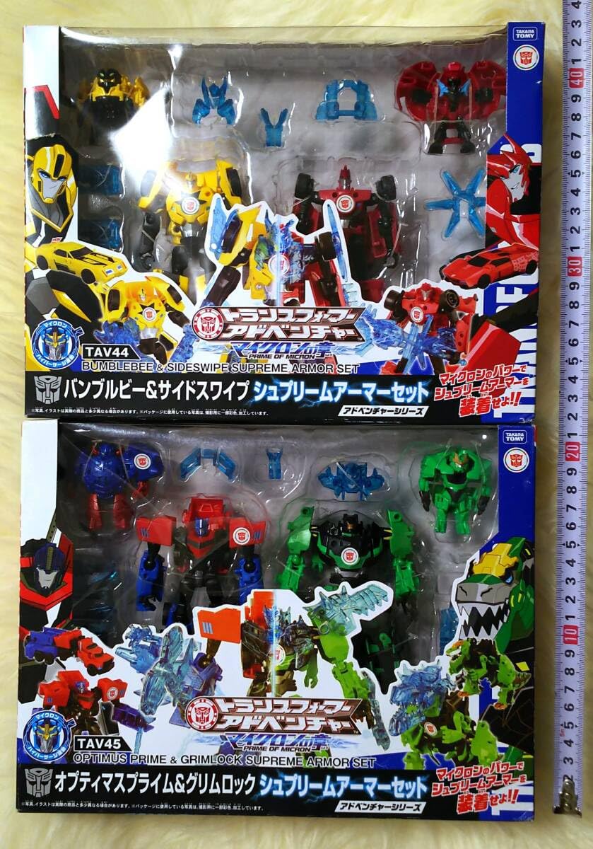 Amazon.co.jp: x送無トランスフォーマー アドベンチャー シュプリーム 
