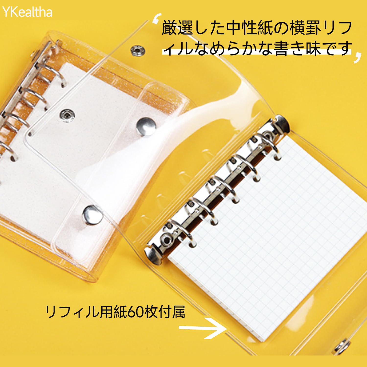 Amazon.co.jp: YKealthaシール帳 透明 M5 クリア 【2025新型】クリア