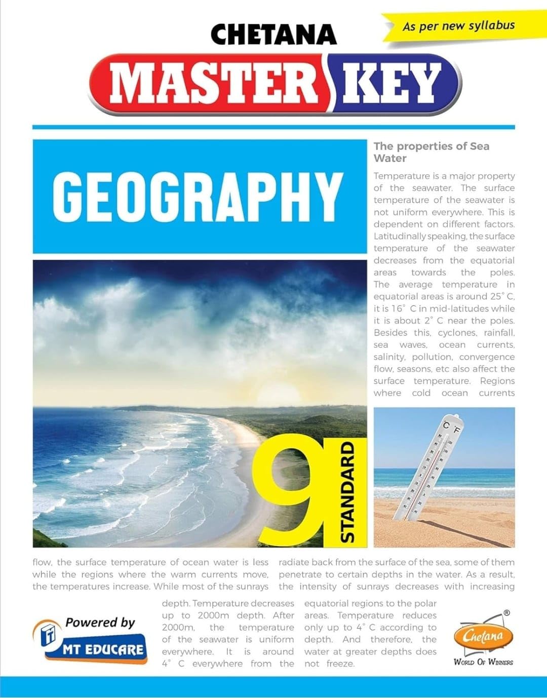 Std 9. Master Key English, Hindi, Marathi Math 1, Maths 2, Science, History And Geography | Chetana | Maharashtra State Board | Set of 8 books English Medium 4
