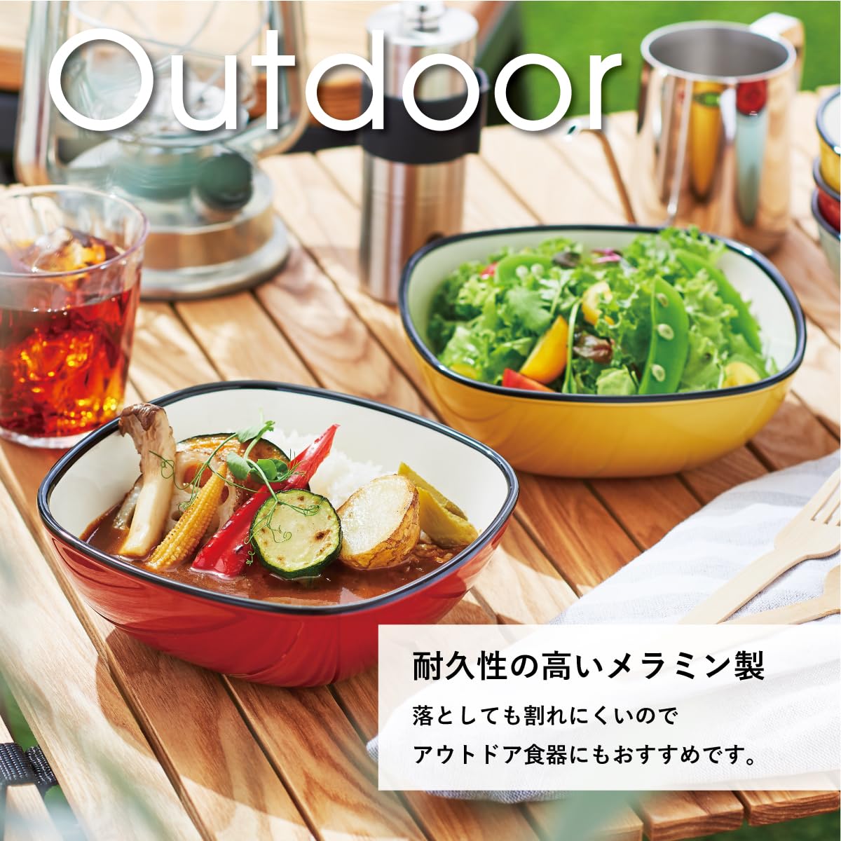 DAIWAメラニン和食器 Amazon.co.jp: 台和 カレー皿 パスタ皿 深皿 クリムゾンレッド 23cm