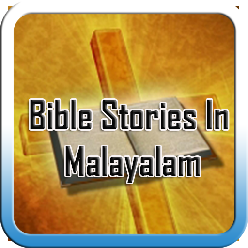 Bible Stories In Malayalam App on Amazon Appstore