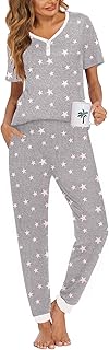 EkouaerPajamas for Women Set 2 Lahore, Karachi - Pakistan