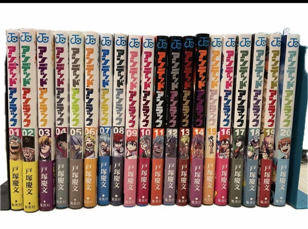 Amazon.co.jp: アンデッドアンラック 1?20巻 初版 全巻帯 : おもちゃ
