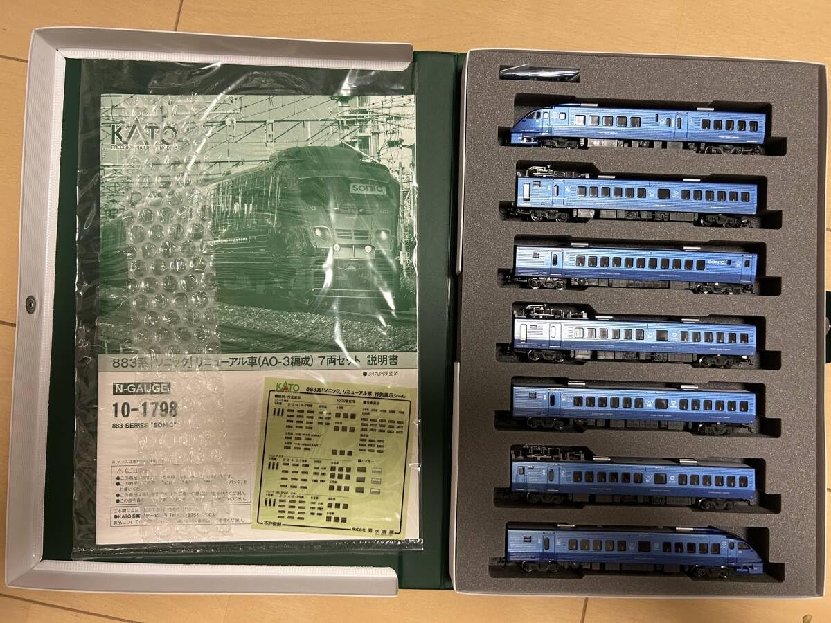 超美品】35万 平野教道 萩焼 花瓶 共箱付き 【超美品】35万 平野教道