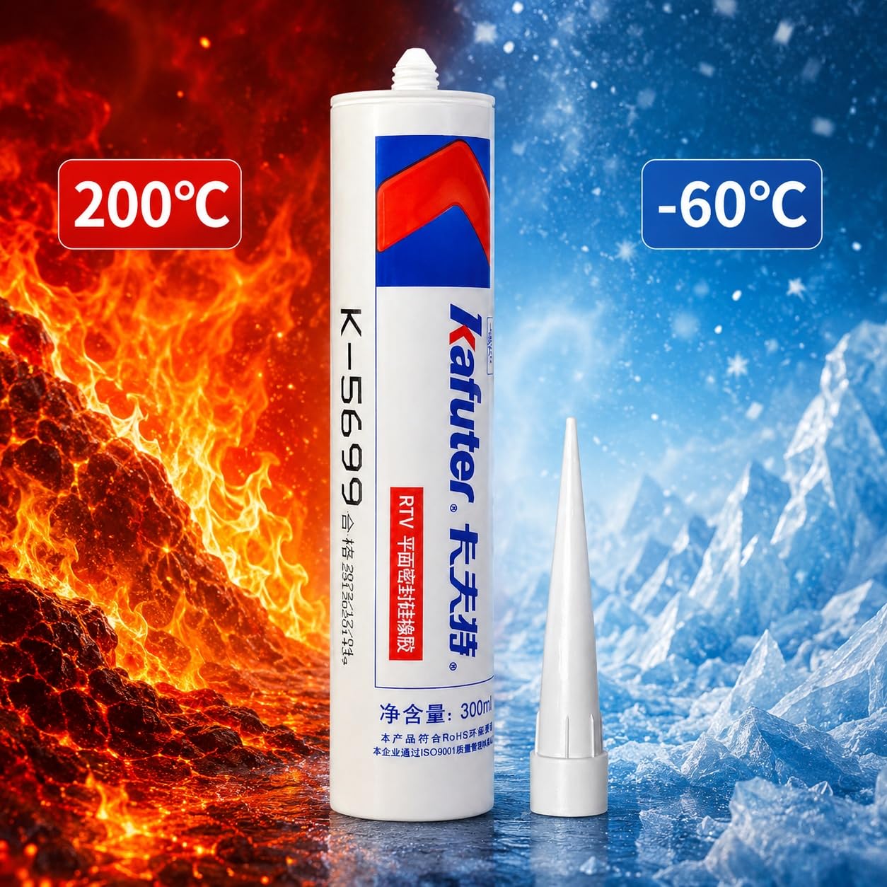 VIDOO Kafuter K-5699 Adhésif Joint Liquide Carter d'Huile, Colle Mastic de Fixation pour Machine Lourde, Cartouche 300ml