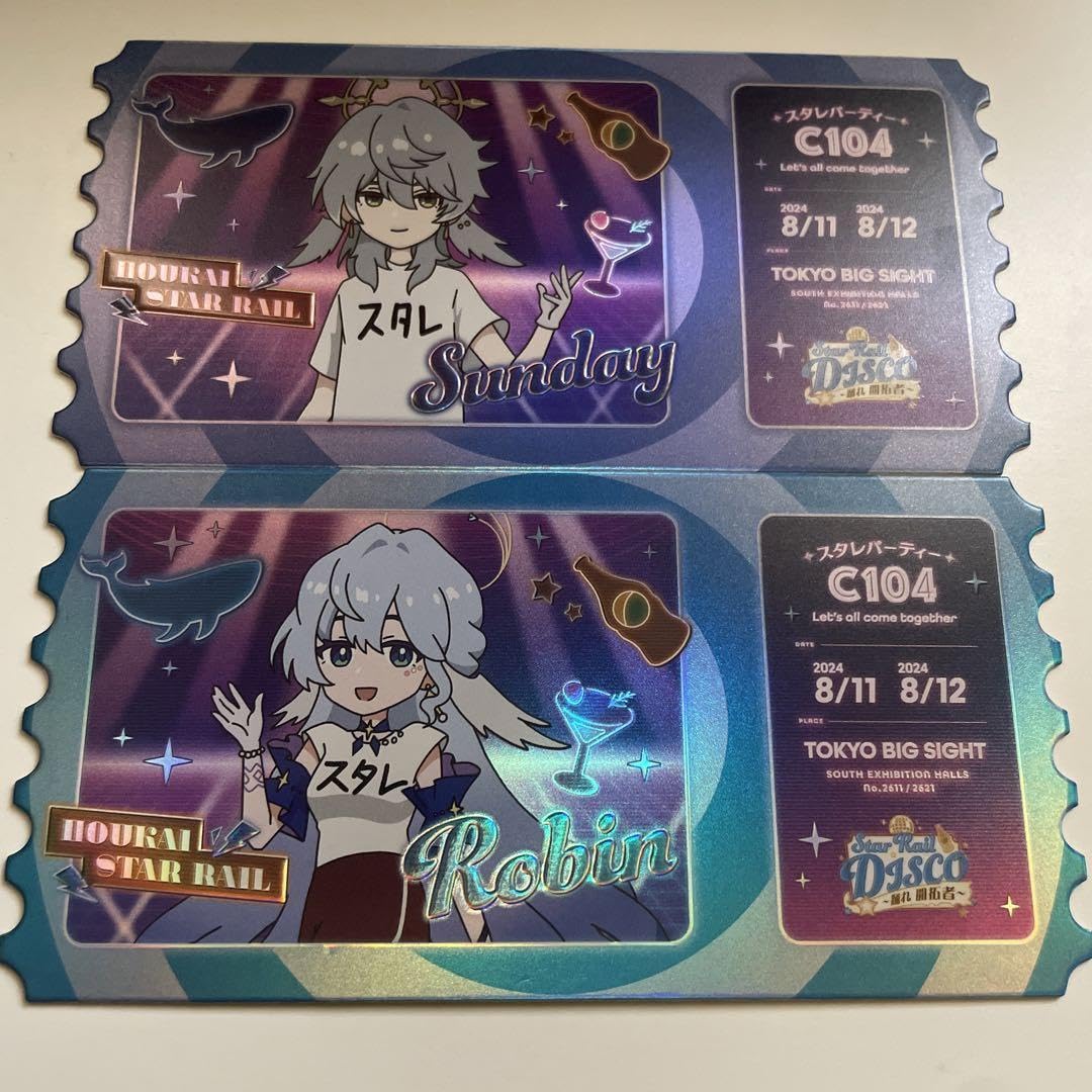 Amazon.co.jp: コミケ C104 崩壊スターレイル サンデー ロビン 配布