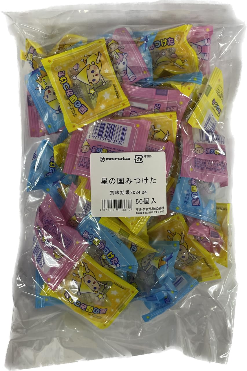 Amazon.co.jp: マルタ食品 星の国みつけた 4g×50個（ こんぺいとう