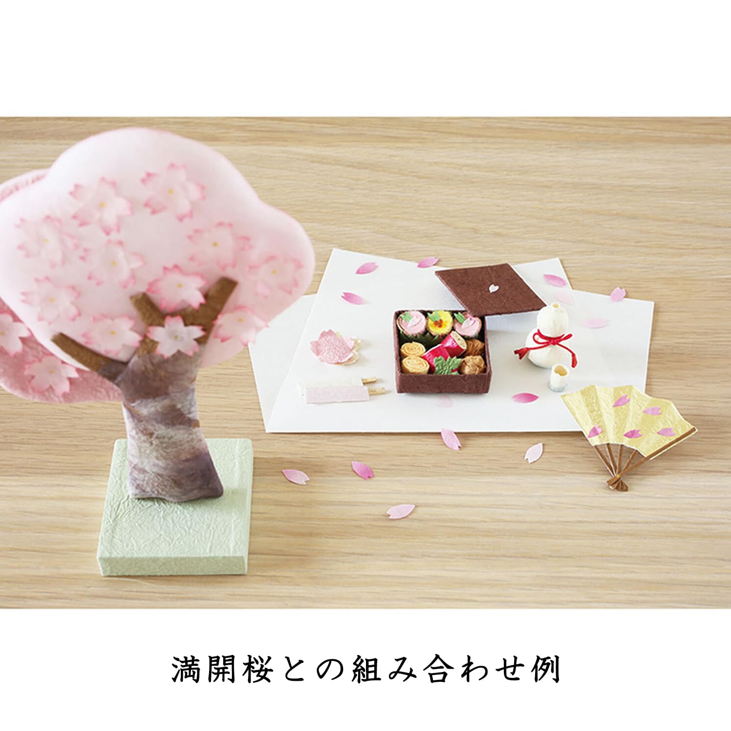 スタンド照明和紙桜小物入れたまてばこ