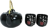 Vista 8 de Ebros Gift Asian Living Fusion - Juego de tetera de porcelana esmaltada negra de caligrafía china, de 27 onzas, con tazas, sirve 4 como teteras