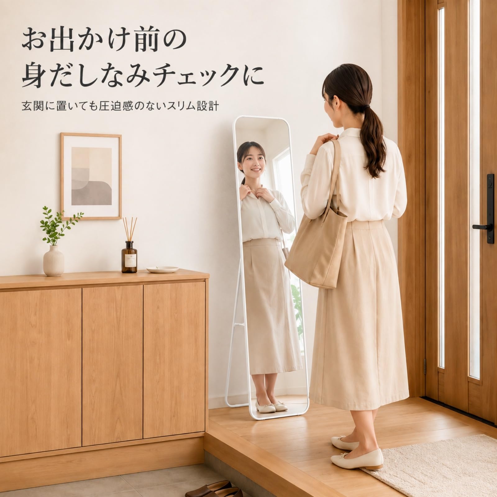 【新品】ゴールド 壁掛け 姿見ミラー 全身鏡 40x145cm 防災 地震対策 Amazon.co.jp: WISDHM 全身鏡 姿見鏡 壁掛け鏡 スタンドミラー