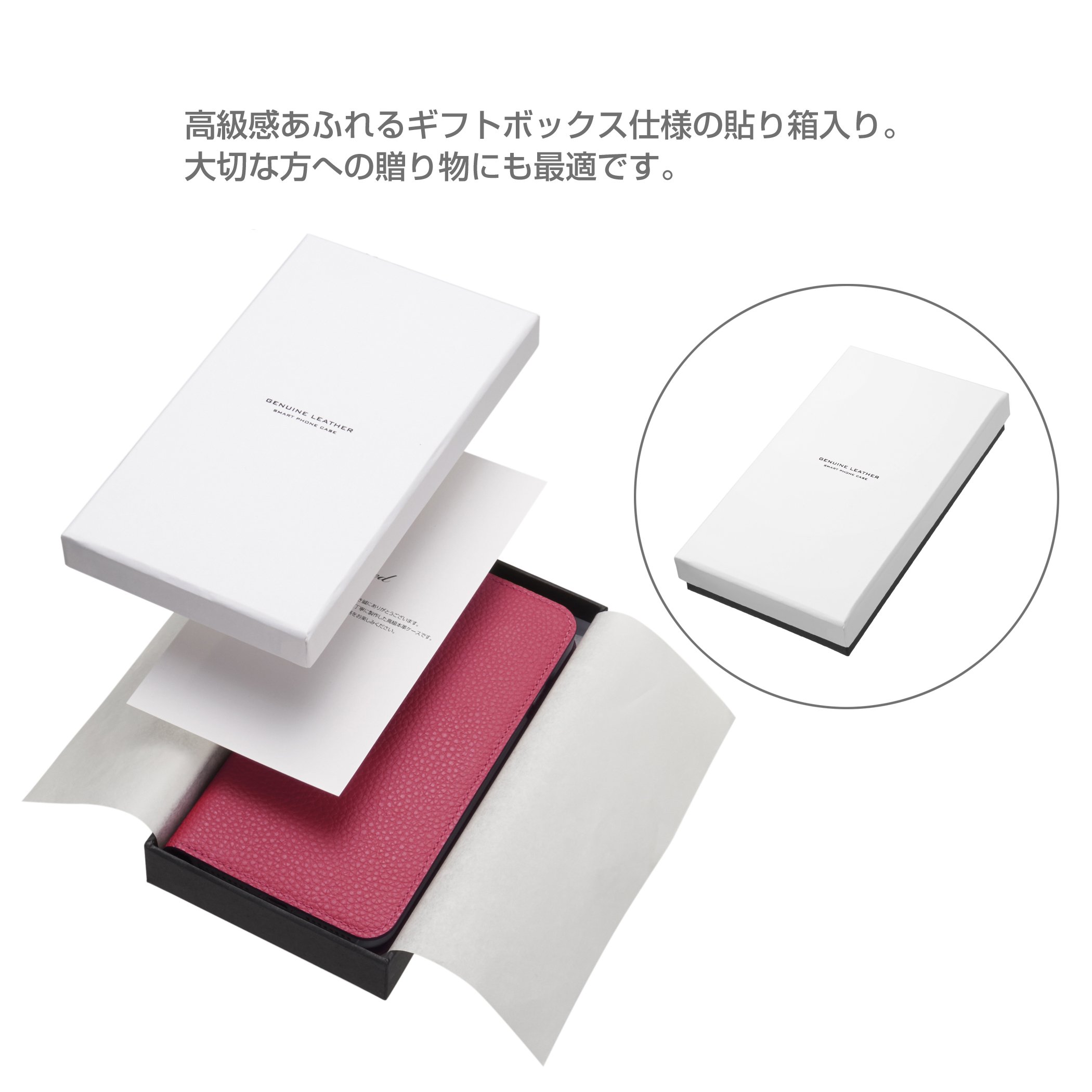 Amazon.co.jp: HAKUBA fineseed iPhone 11 Pro Max Notebook