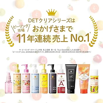 【美容】よもぎ蒸し用　パウダータイプ　300g Amazon | 100%オーガニック よもぎパウダー 無農薬栽培 サロン