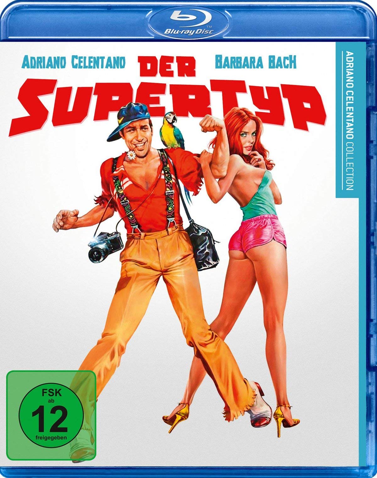 Summer Sale