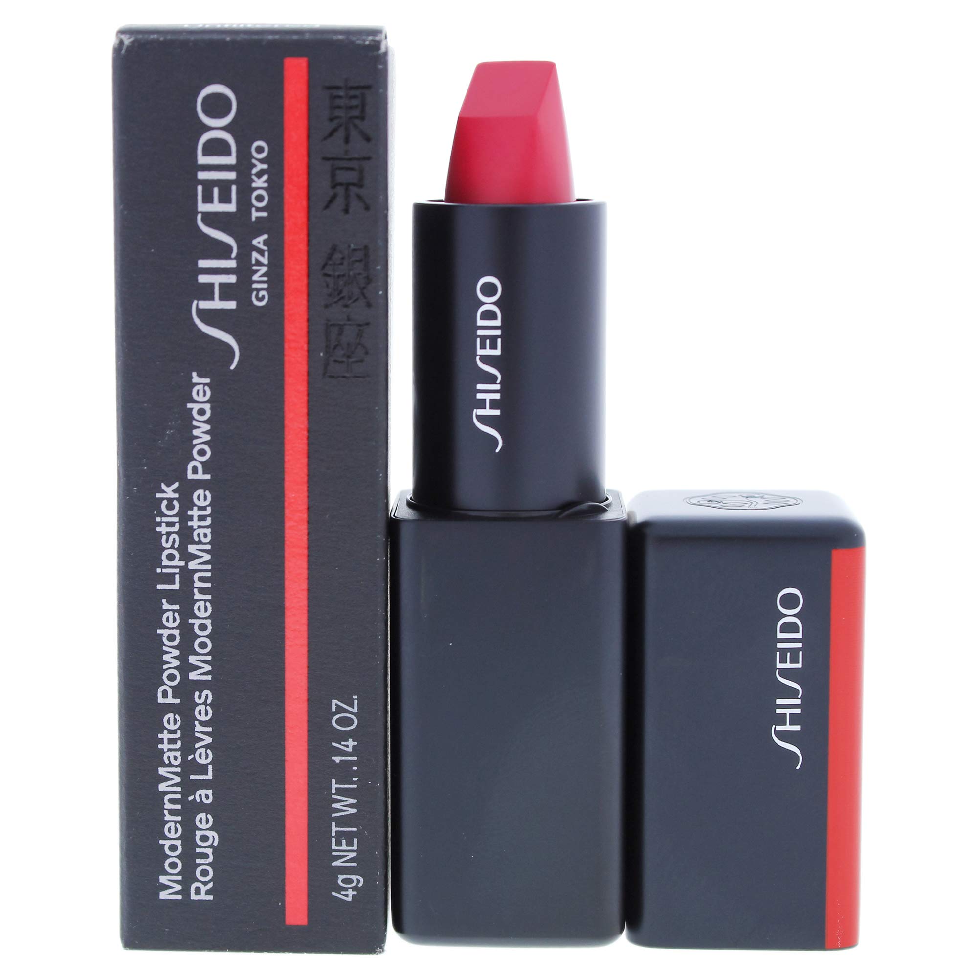 Shiseido SMK Modernmatte Powder Lipstick 511 Ruj