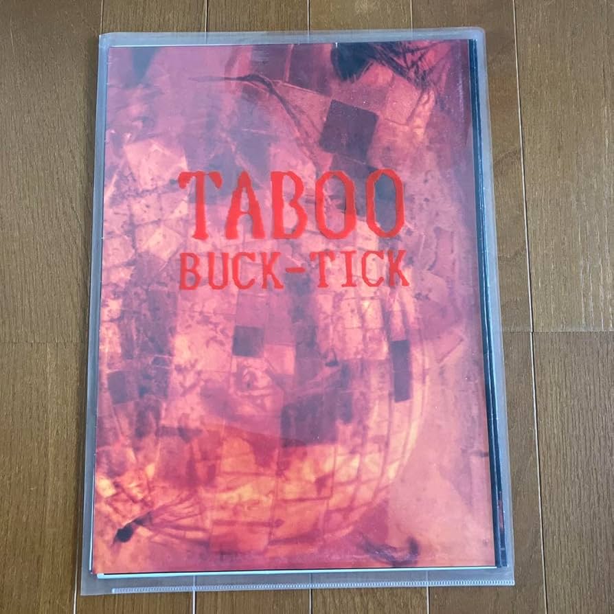 Amazon.co.jp: BUCK-TICK 1989年TABOOポスター仕様パンフレット