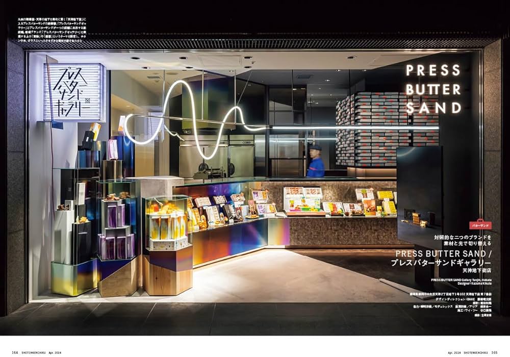 71RQM1QGwOL._AC_UF1000,