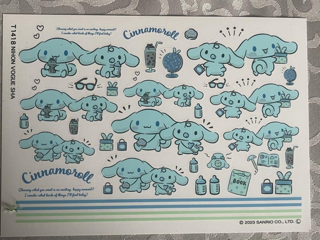 Amazon.co.jp: ポーセラーツ限定転写紙シナモンロール② : おもちゃ