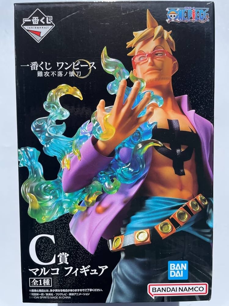 Amazon | 一番くじ ワンピース 難攻不落ノ懐刀 C賞 マルコ