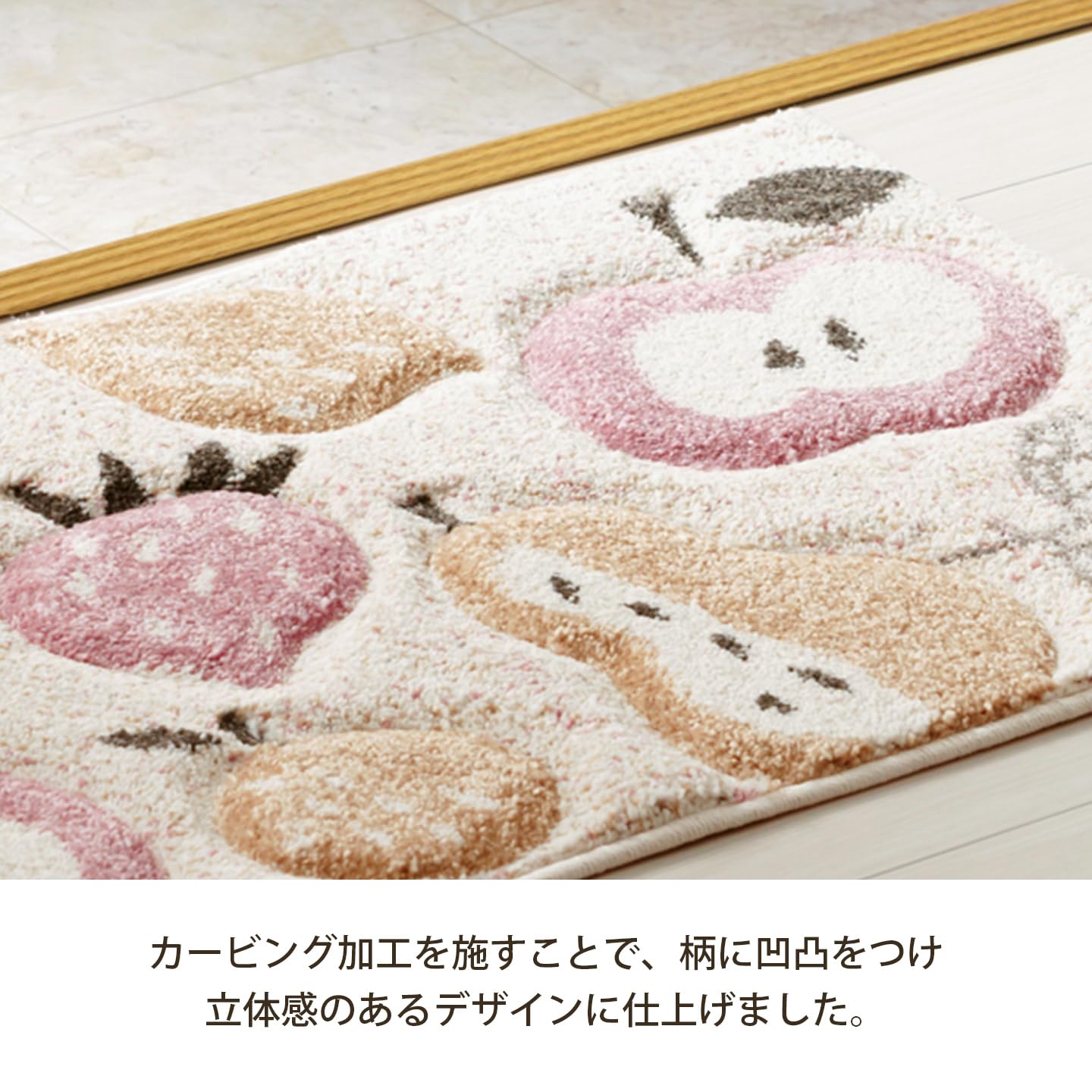 トルコ製ヴィンテージラグ49×113cmピンクベージュ玄関マット