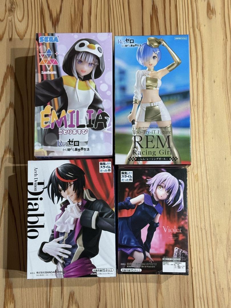 Amazon.co.jp: リゼロ 転スラ フィギュア プライズ品 箱小傷 : おもちゃ