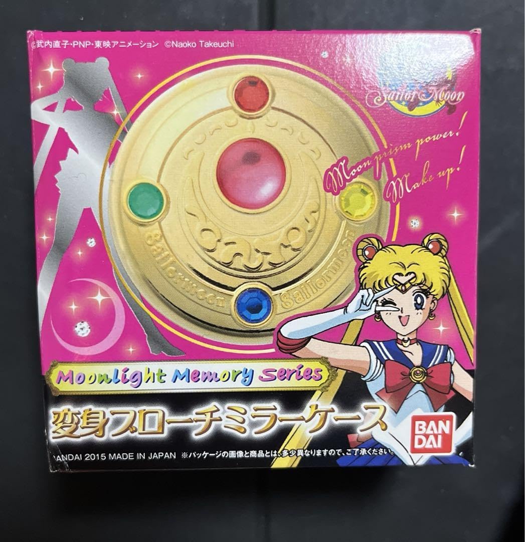 Amazon.co.jp: セーラームーン 20thアニバーサリー 変身ブローチミラー 
