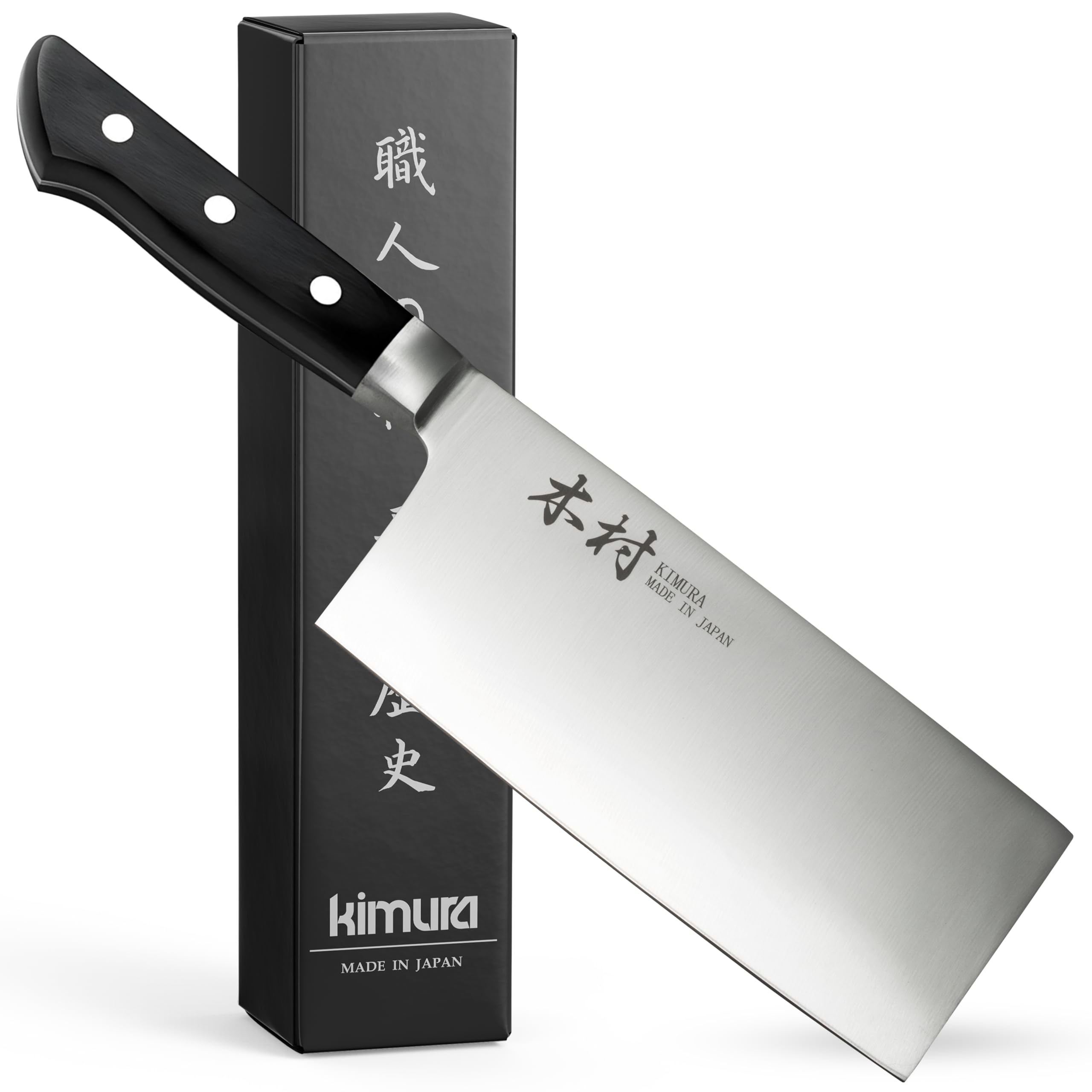 Kimura Cleaver Knife, [Made in Japan], 7 inch Professional Chef Knife, Ultra Sharp High Carbon Molybdenum Stainless Steel Kitchen Knives, Chefs Knife with Ergonomic Handle - Japanese Butcher Knife