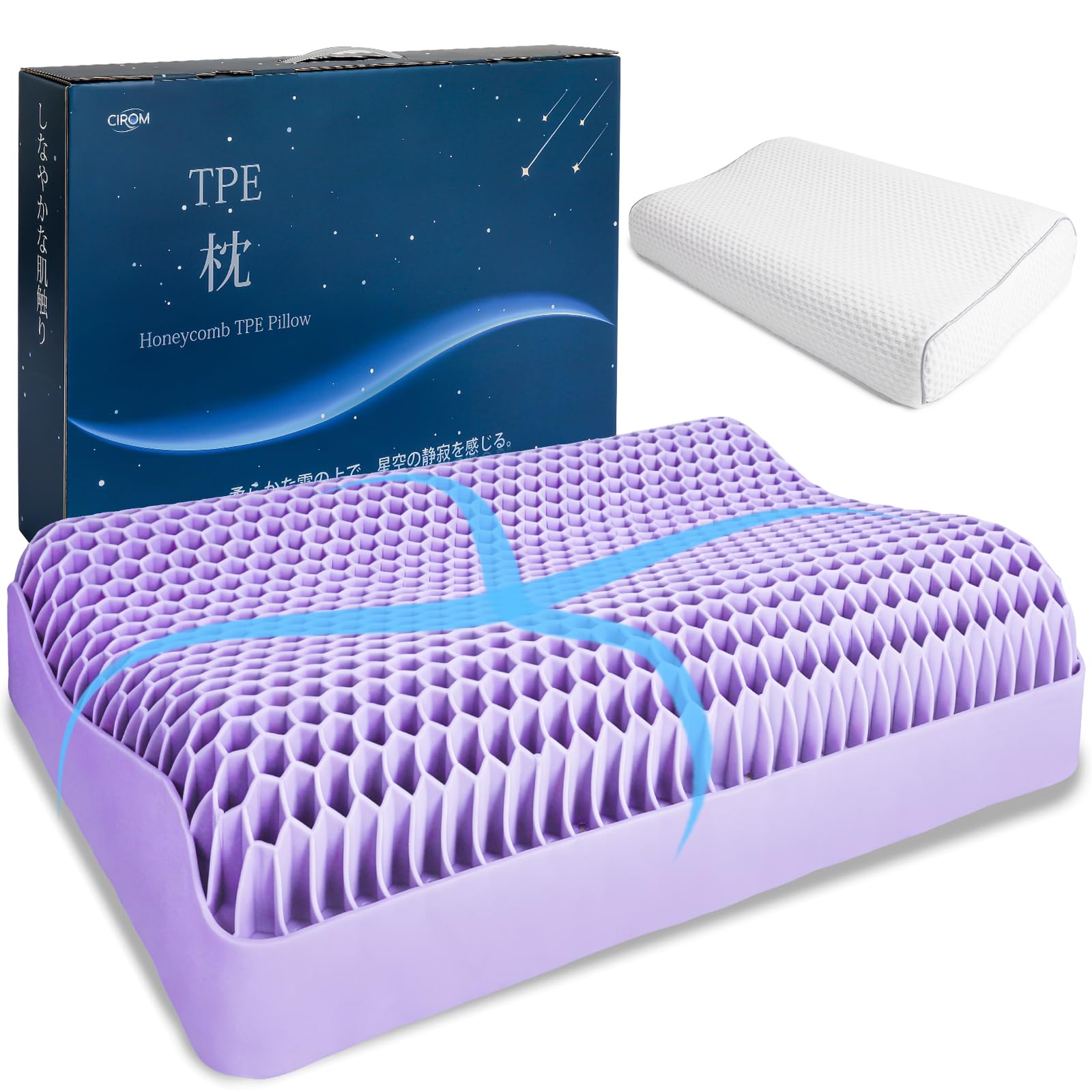 新品❤️CIROM TPEウェーブ型枕 Amazon｜CIROM 高機能TPE枕 首が痛くならない 高反発まくら 整体師監修
