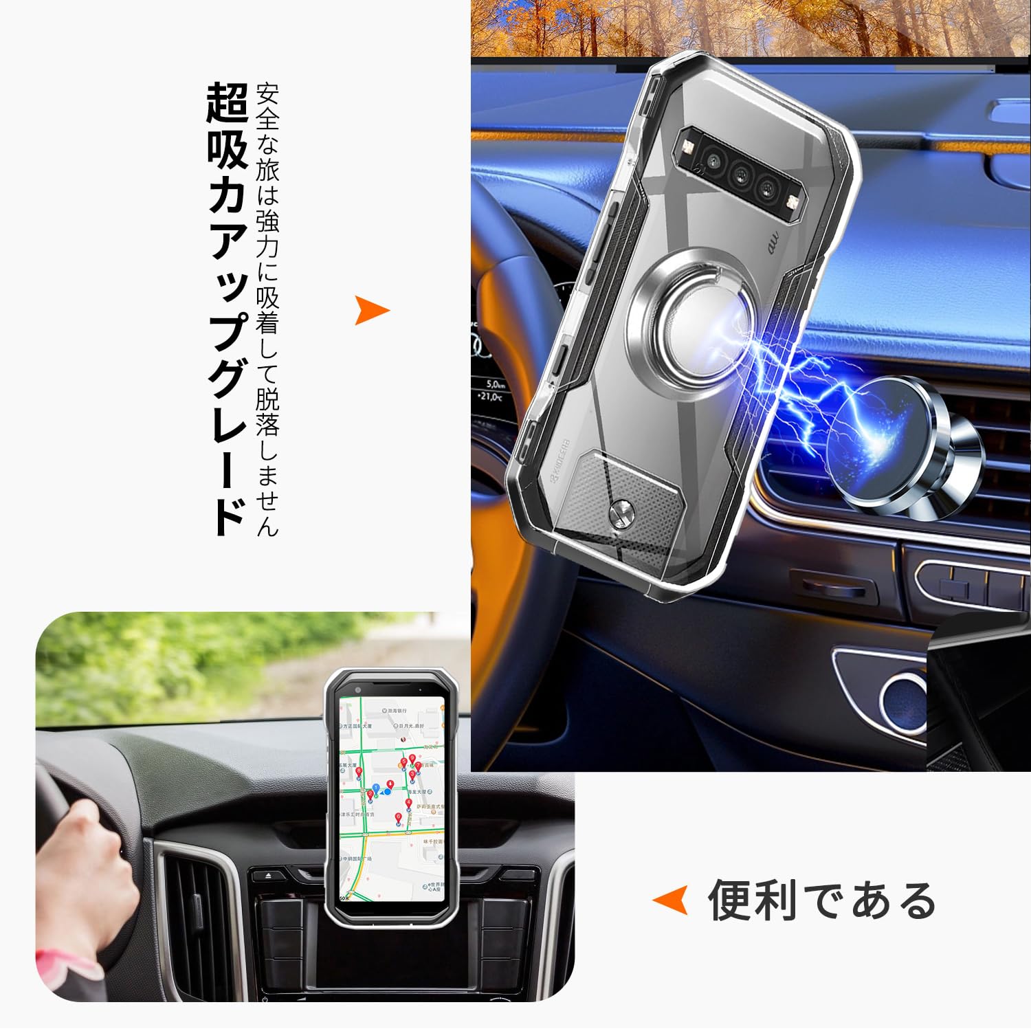 Amazon.co.jp: For TORQUE G06 KYG03 ケース クリア リング付き TPU 