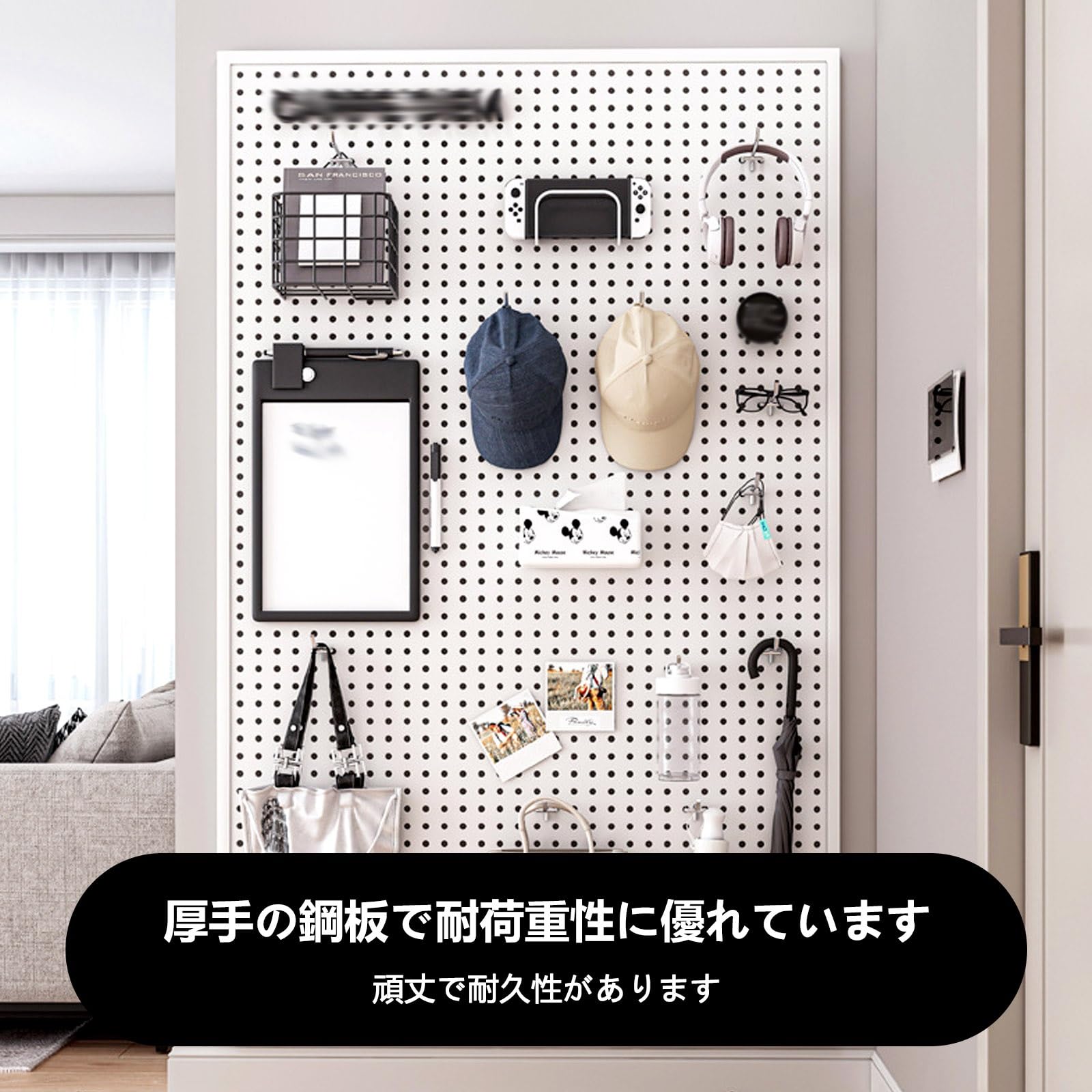 有孔ボード　パンチングボード　DOT WALL Amazon | ドットウォール Sサイズ 600mm×300mm 30mmピッチ（6φ