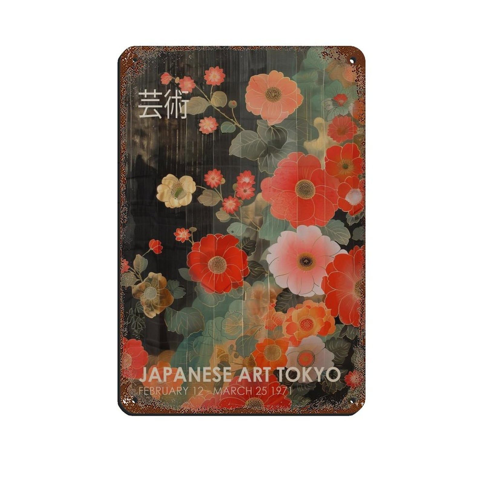 Japanese Poster, Red Japanese Decor Retro Poster Metal Tin Sign Chic Art Retro Iron Painting Bar People Cave Cafe Family Garage Poster Wall Decoration 8x12inch(20x30cm)