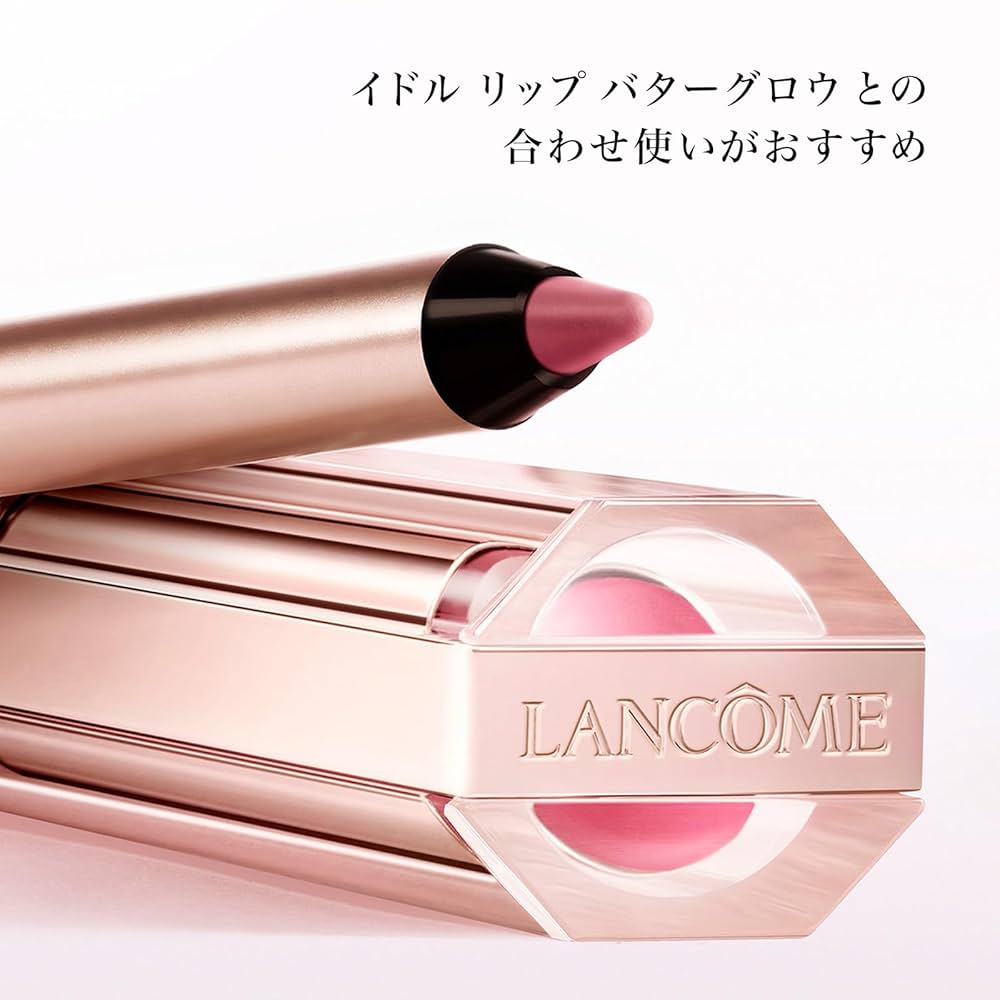 Amazon.co.jp: LANCÔME(ランコム) イドル リップ ライナー 1.2g
