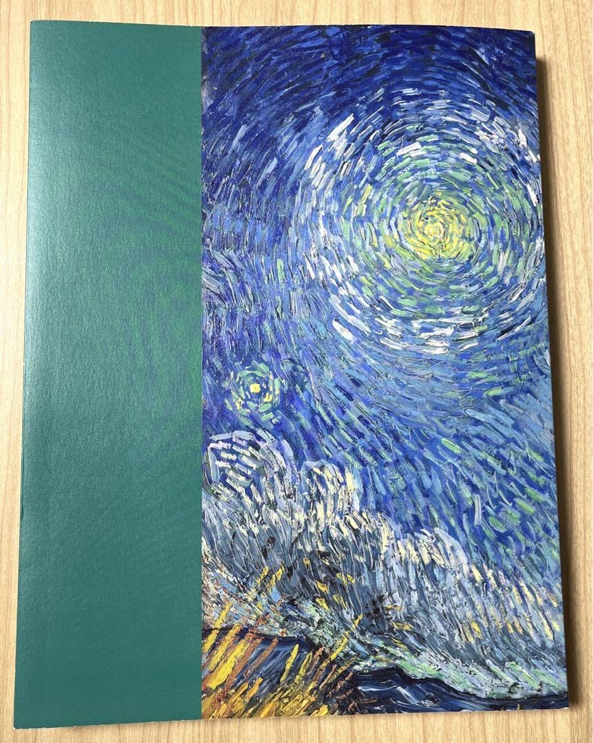 Amazon.co.jp: ゴッホ展 響きあう魂 ヘレーネとフィンセント 図録