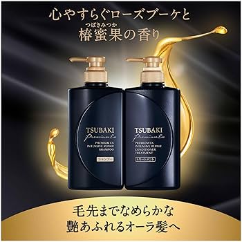 Amazon | ツバキ(TSUBAKI) プレミアムEX インテンシブリペア