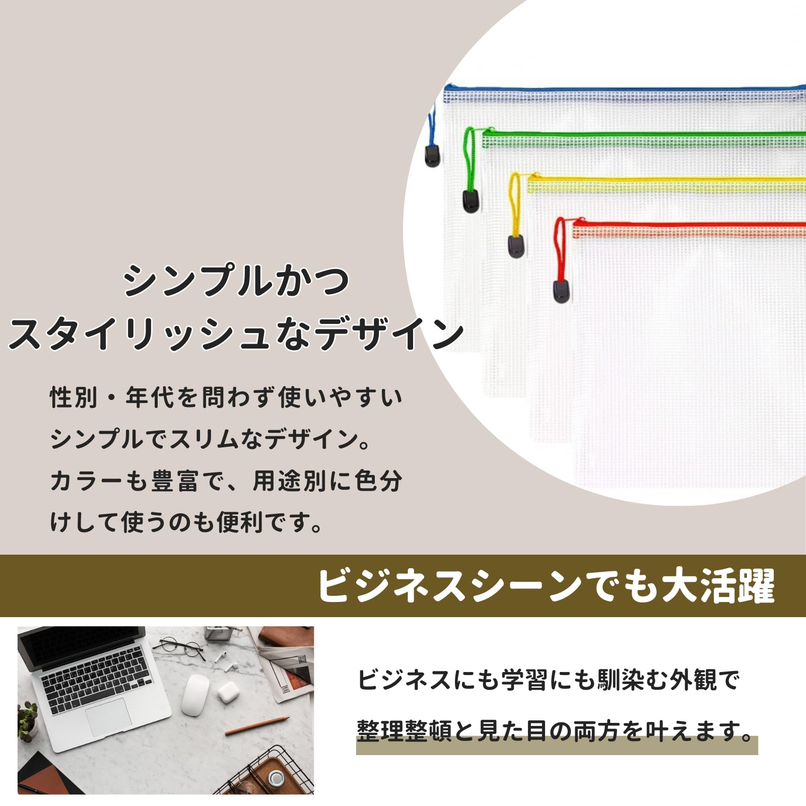 Amazon | Neutral Zenith A3 ファイルケース メッシュ 書類収納 クリア